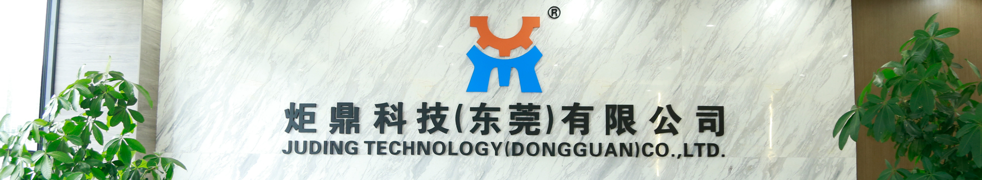 插件機價格解析：投資一臺設備究竟需要多少預算？?