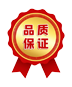 研發(fā)生產(chǎn)