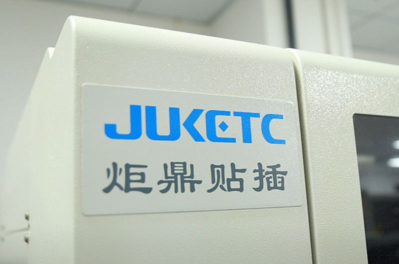 購買異形插件機(jī)前需要了解的功能和特點(diǎn)