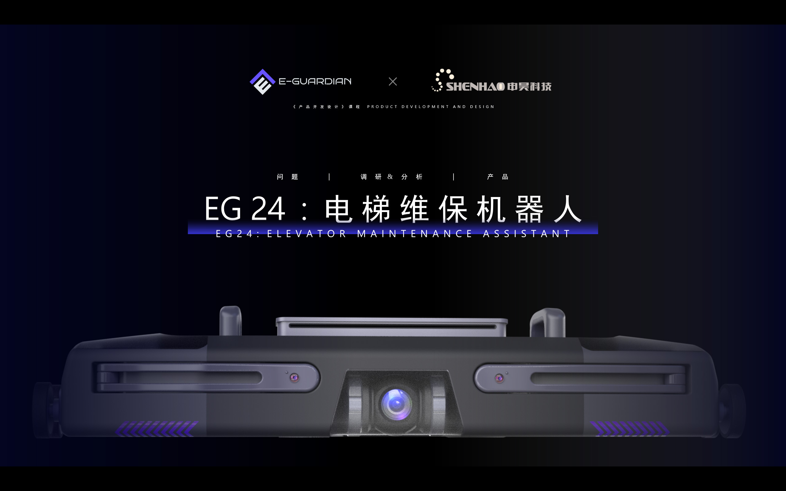 散裝元器件插件機的現代應用與優勢
