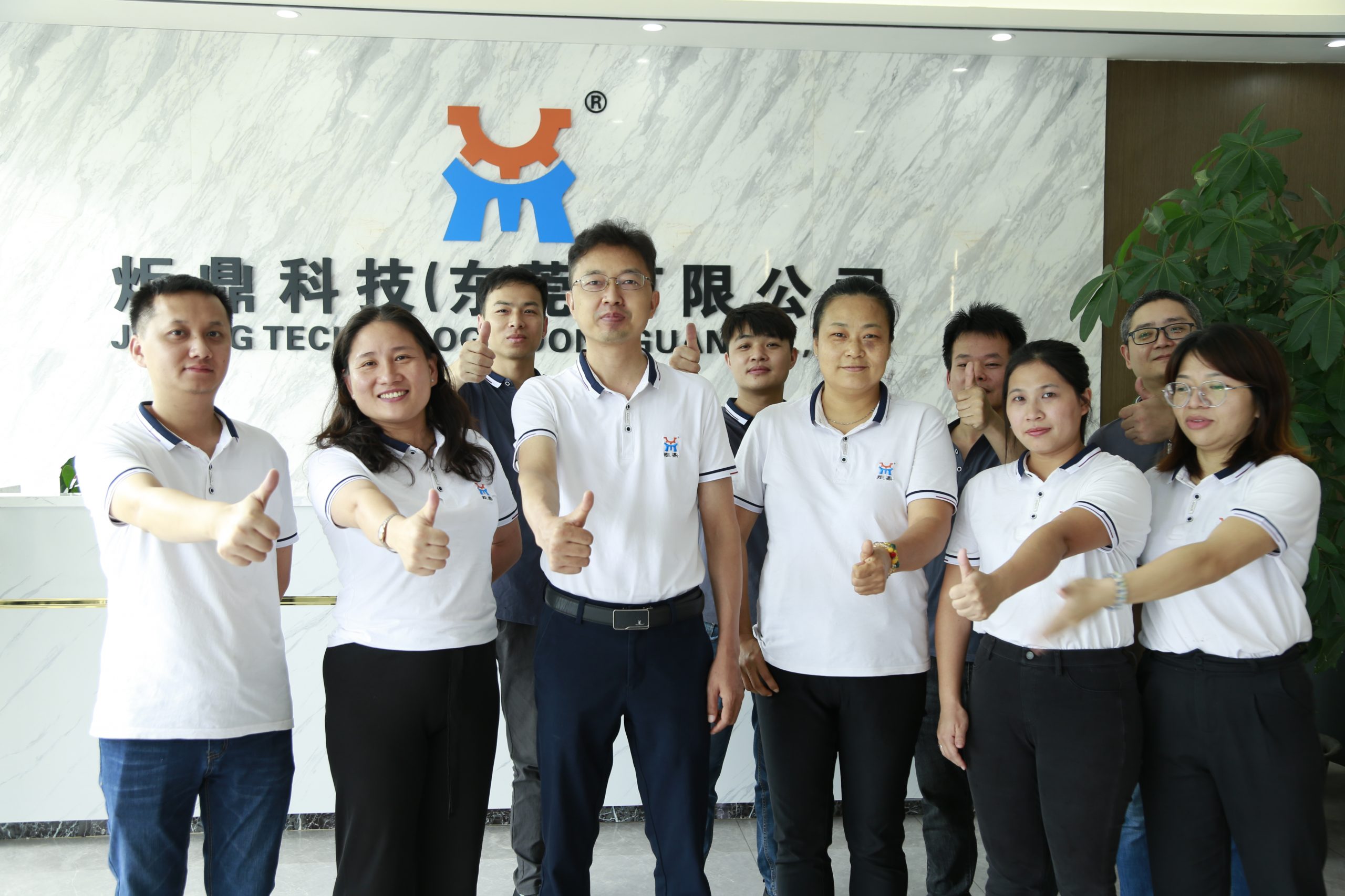 炬鼎插件機：以科技創新慶祝國慶，共筑智能制造新篇章