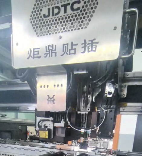 智能插件機：打造電子制造數字化轉型的新范式